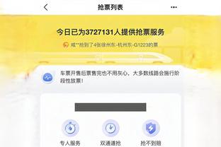 华体会在线登录入口手机版截图0